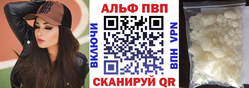 Наркота Каргат Кокаин  АМФЕТАМИН  ГАШ  Меф 