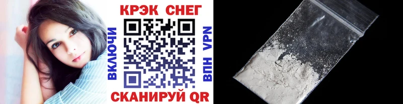 КОКАИН 98%  Каргат 