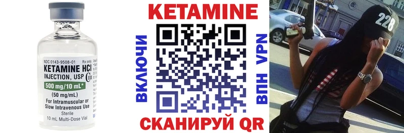 МЕГА маркетплейс  Каргат  Кетамин VHQ  хочу наркоту 