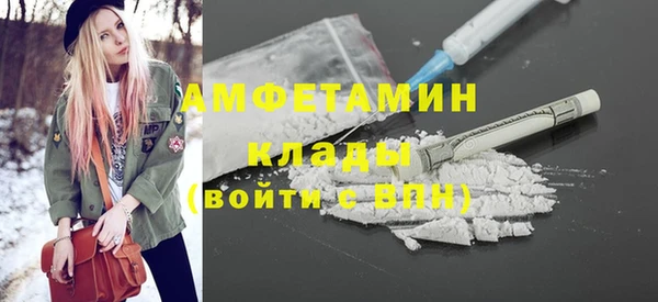 кокаин VHQ Аркадак