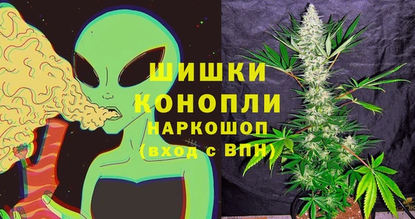 кокаин VHQ Аркадак