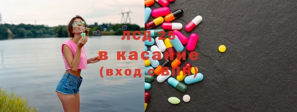 Альфа ПВП Арсеньев