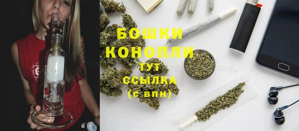 кокаин VHQ Аркадак