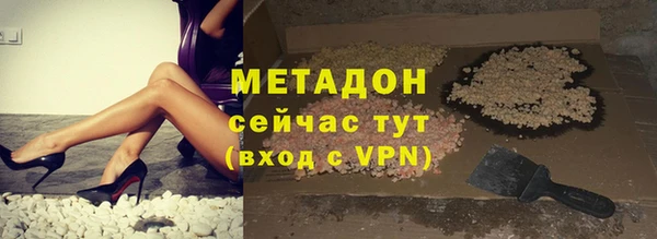 Альфа ПВП Арсеньев