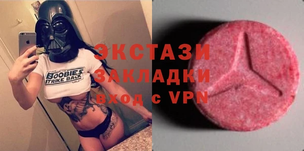 Альфа ПВП Арсеньев