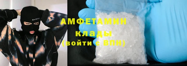 Альфа ПВП Арсеньев