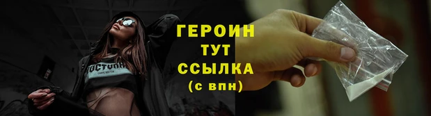 кокаин VHQ Аркадак