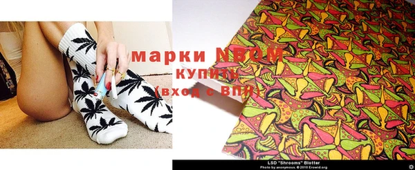 кокаин VHQ Аркадак