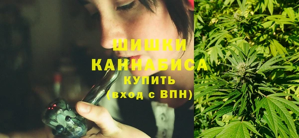 кокаин VHQ Аркадак