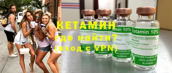 Альфа ПВП Арсеньев
