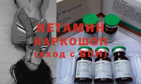 Альфа ПВП Арсеньев