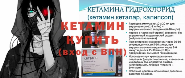 Альфа ПВП Арсеньев