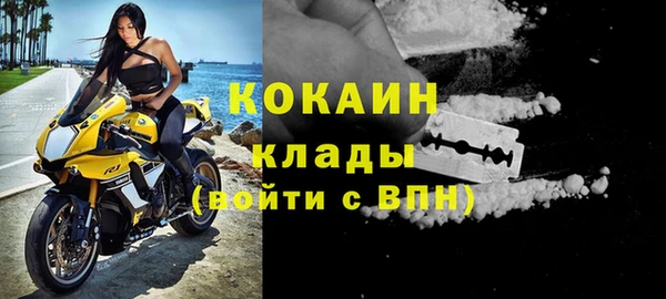 Альфа ПВП Арсеньев
