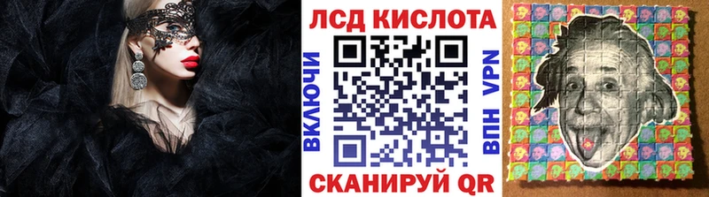 где купить наркоту  Каргат  Марки N-bome 1500мкг 